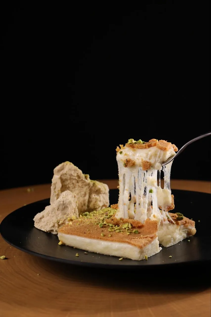 Knefei Halva